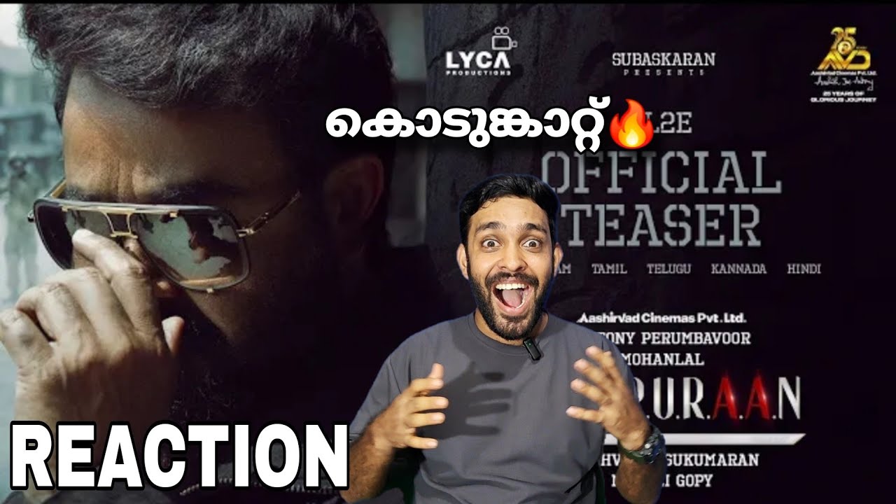 Empuraan Official Teaser Reaction Malayalam | Mohanlal Prithviraj Muraligopi JM Cinema Journey
