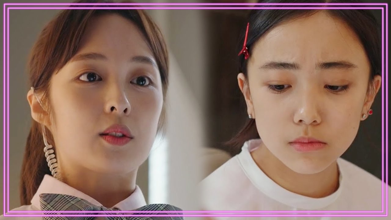 피하고 싶던 그 순간...미라클걸즈와의 만남 | 터치 5 회