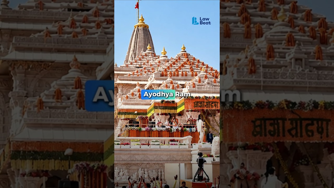 Supreme Court Refuses Urgent Hearing on PIL Seeking Ayodhya Ram Mandir Donation Audit
