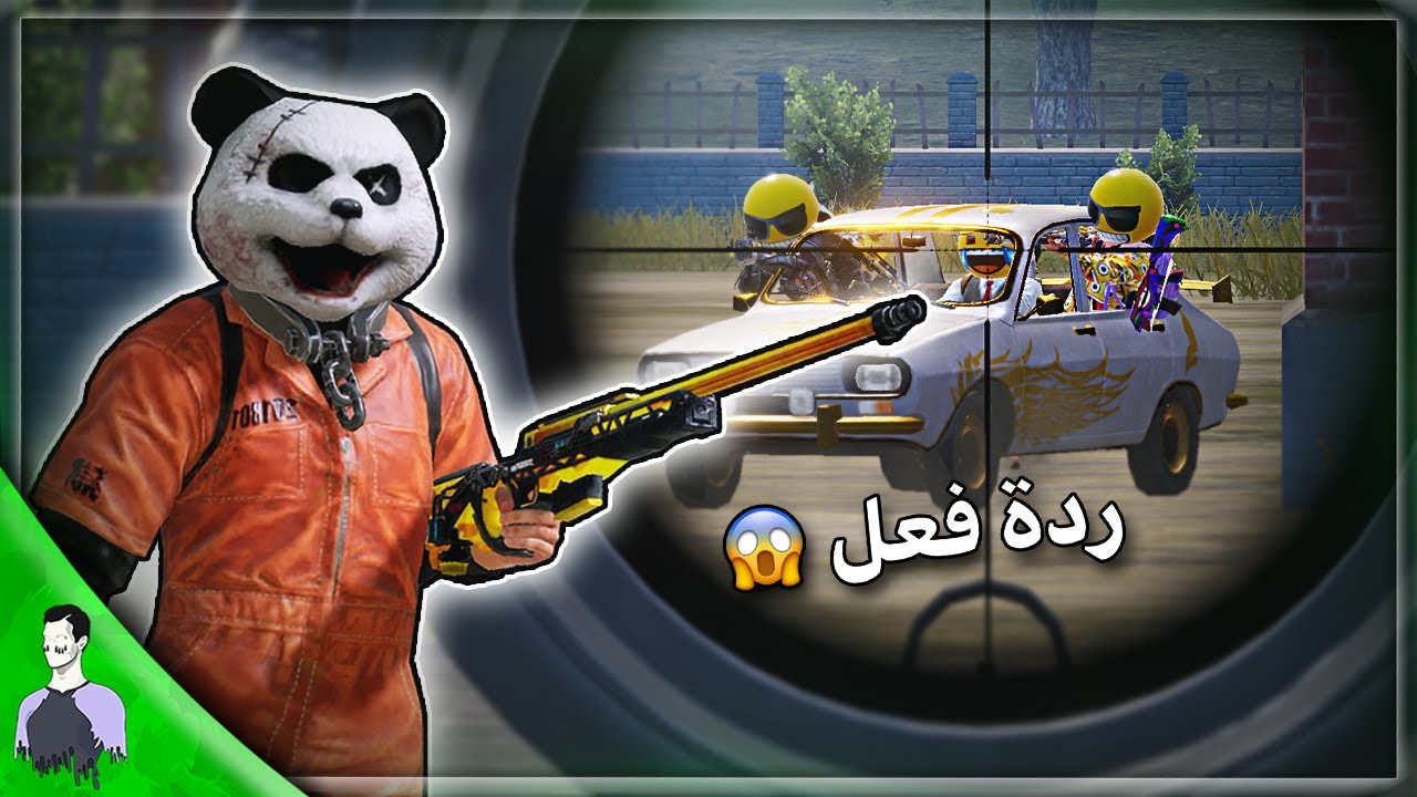 مليون روسيس يواجه اقوى كمبرية بالحشيش وسوى بيهم لقطة 😱 ببجي موبايل