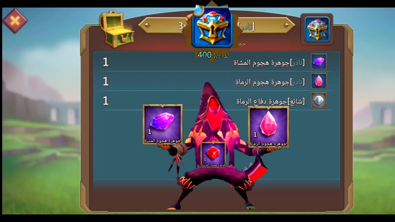 فتح 400 صندوق جواهر و ترصيع اغلب معدات الميكس💎🔥 | #lordsmobile | فتح صناديق