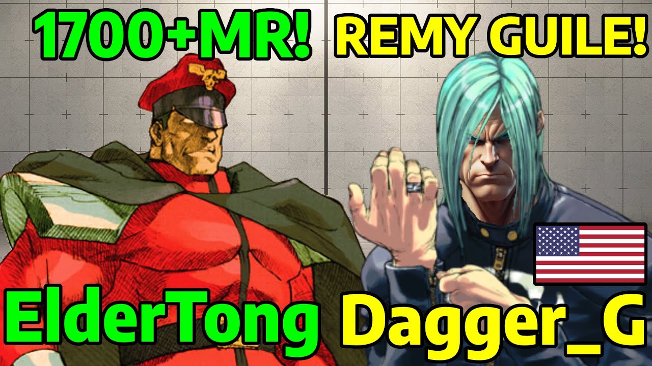 🔥 STREET FIGHTER 6 ➥ ElderTong (M.BISON ベガ) VS. Dagger_G (GUILE ガイル) MASTER RANKS 🔥
