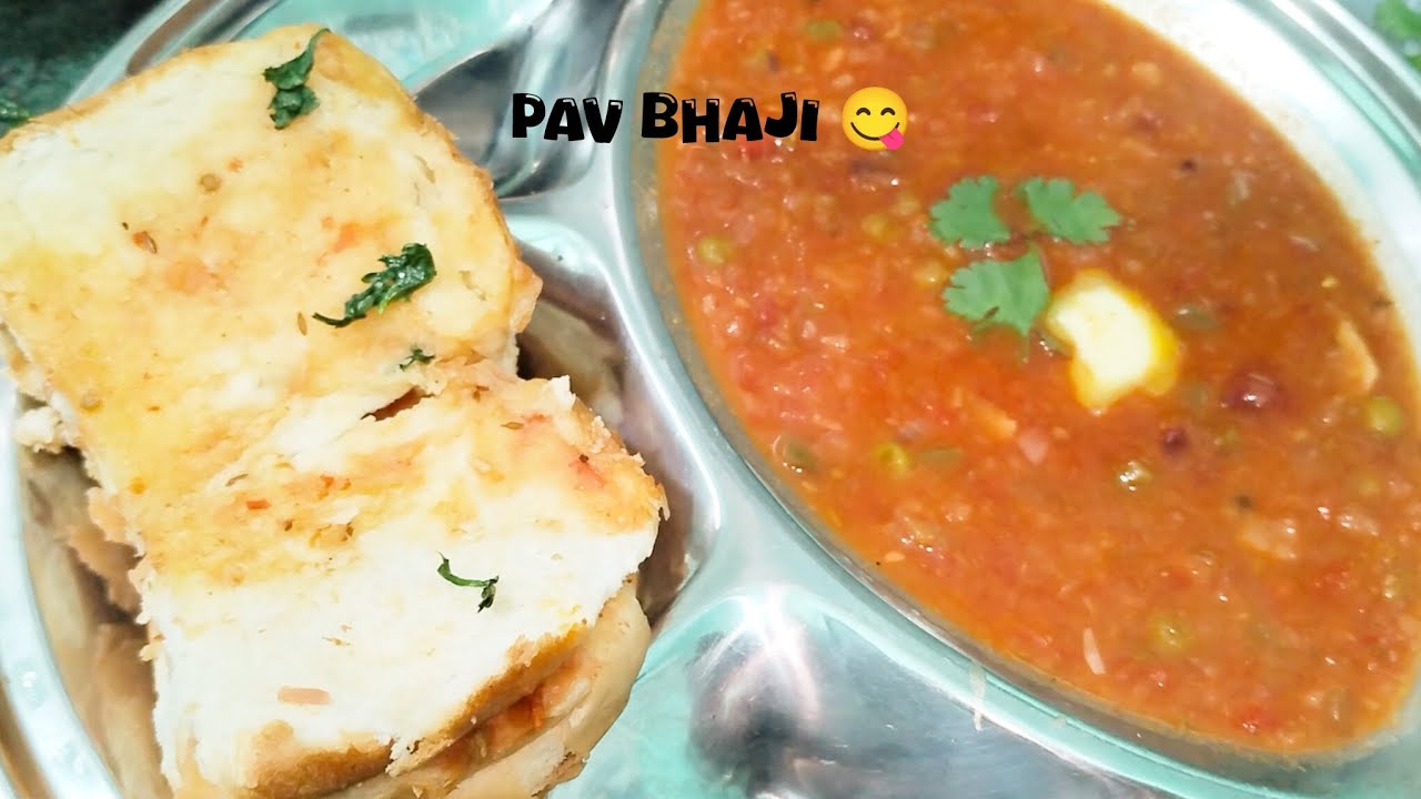 Street Style Pav Bhaji Recipe...... Ready in just 20 minutes😋#food #trending #shorts #viralshort 