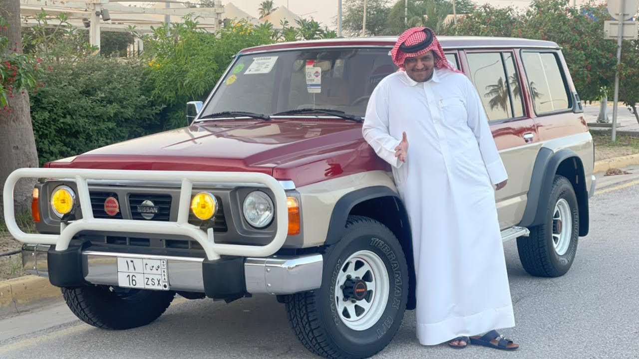تم البيع نيسان 1991 مجدد