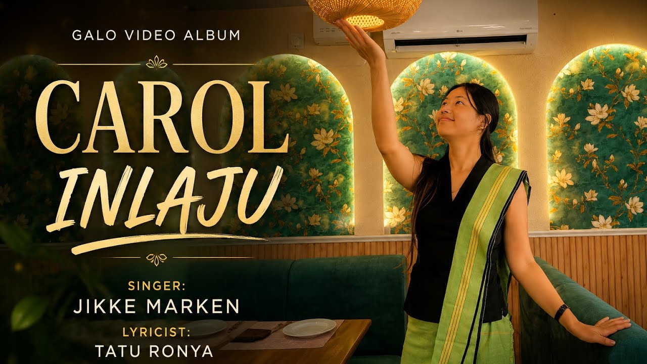 CAROL INLAJU |JIKKE MARKEN | TATU RONYA |GALO SONG|#halloween  #jokes #kids #like#reels #cute 