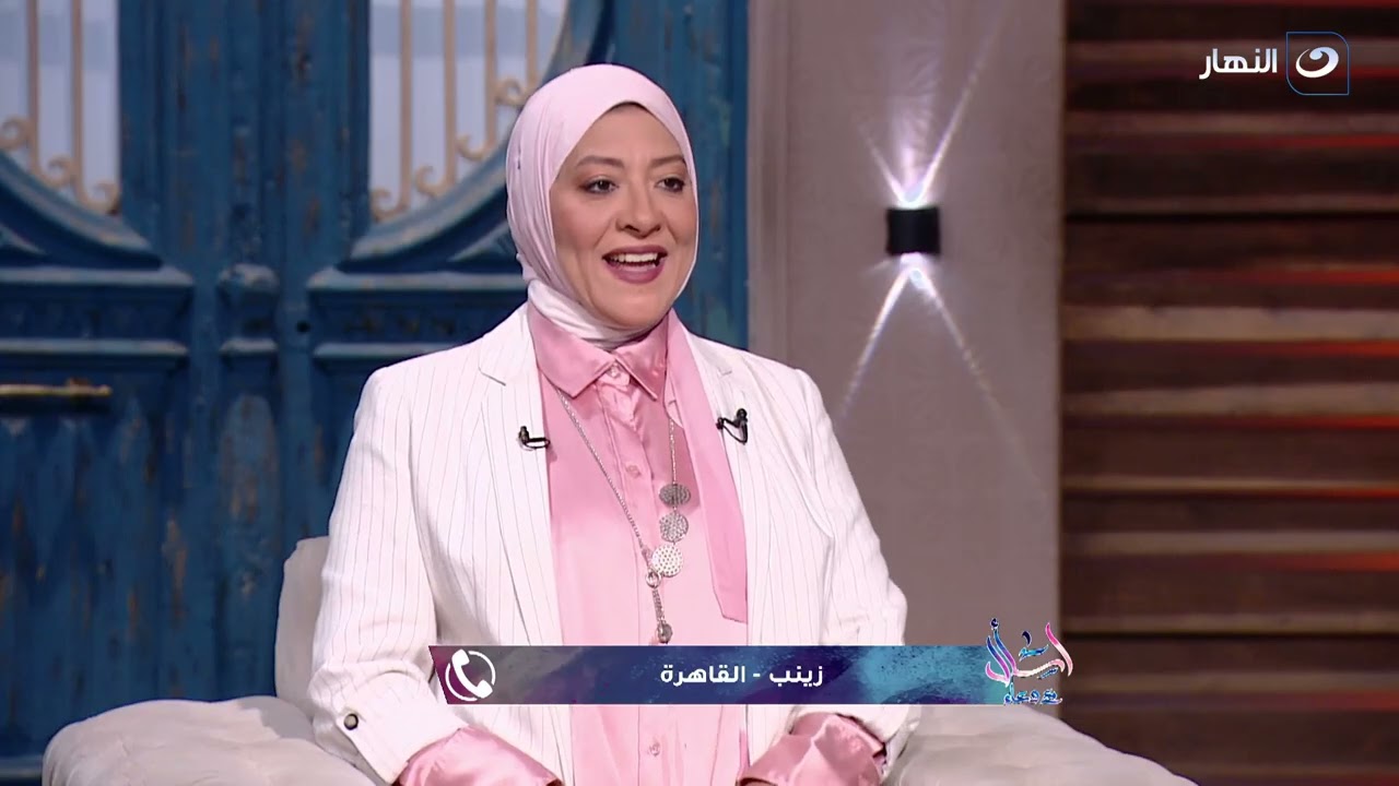 اسأل مع دعاء | الأحد 3 نوفمبر 2024 - الزوج السلبي - الزوج النرجسي