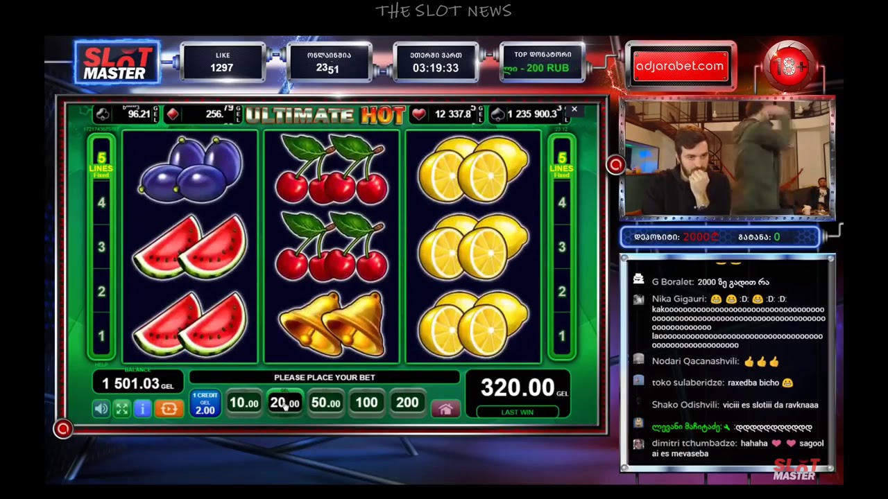 Slot Master  ULTIMATE HOT