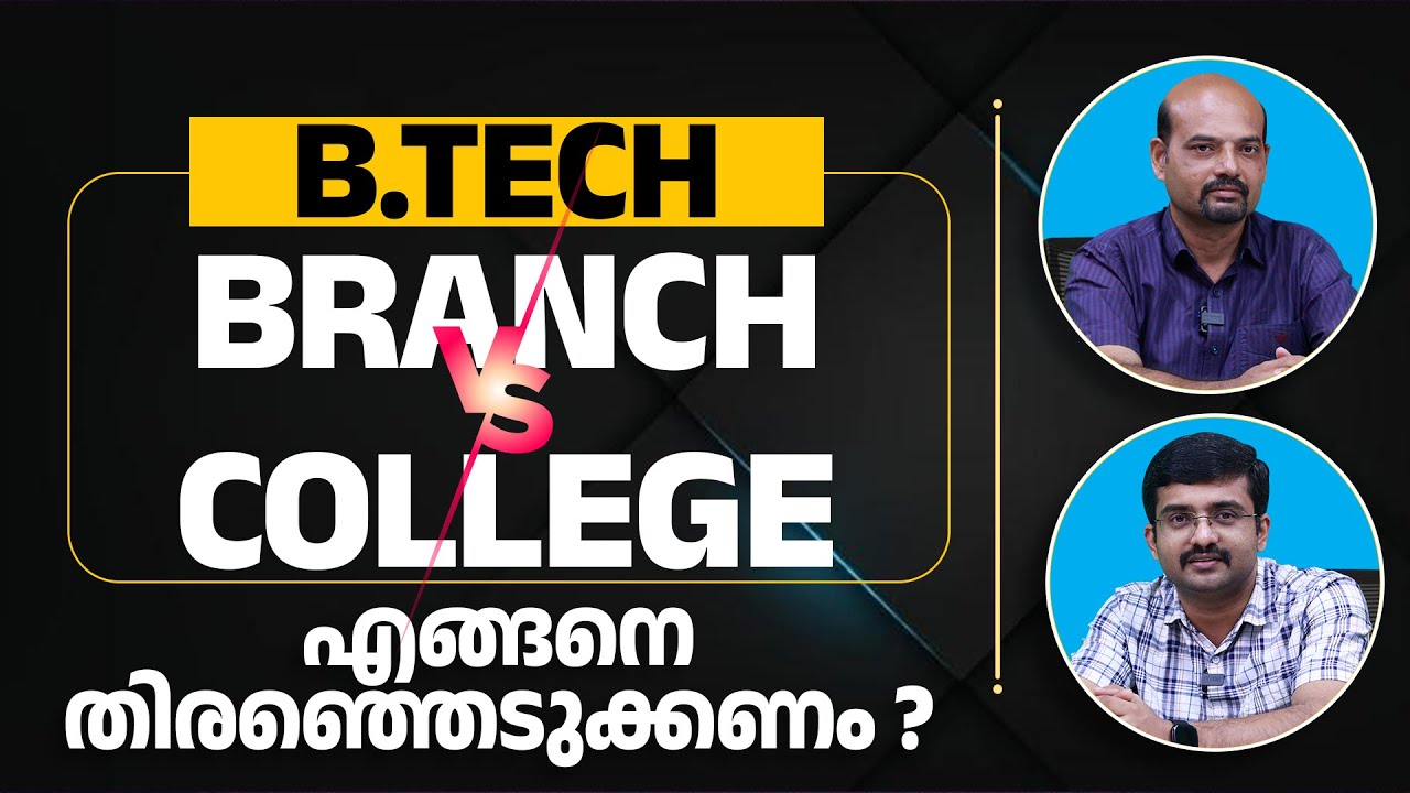 B.Tech Admissions 2025 – Branch or College? Make the Right Choice!