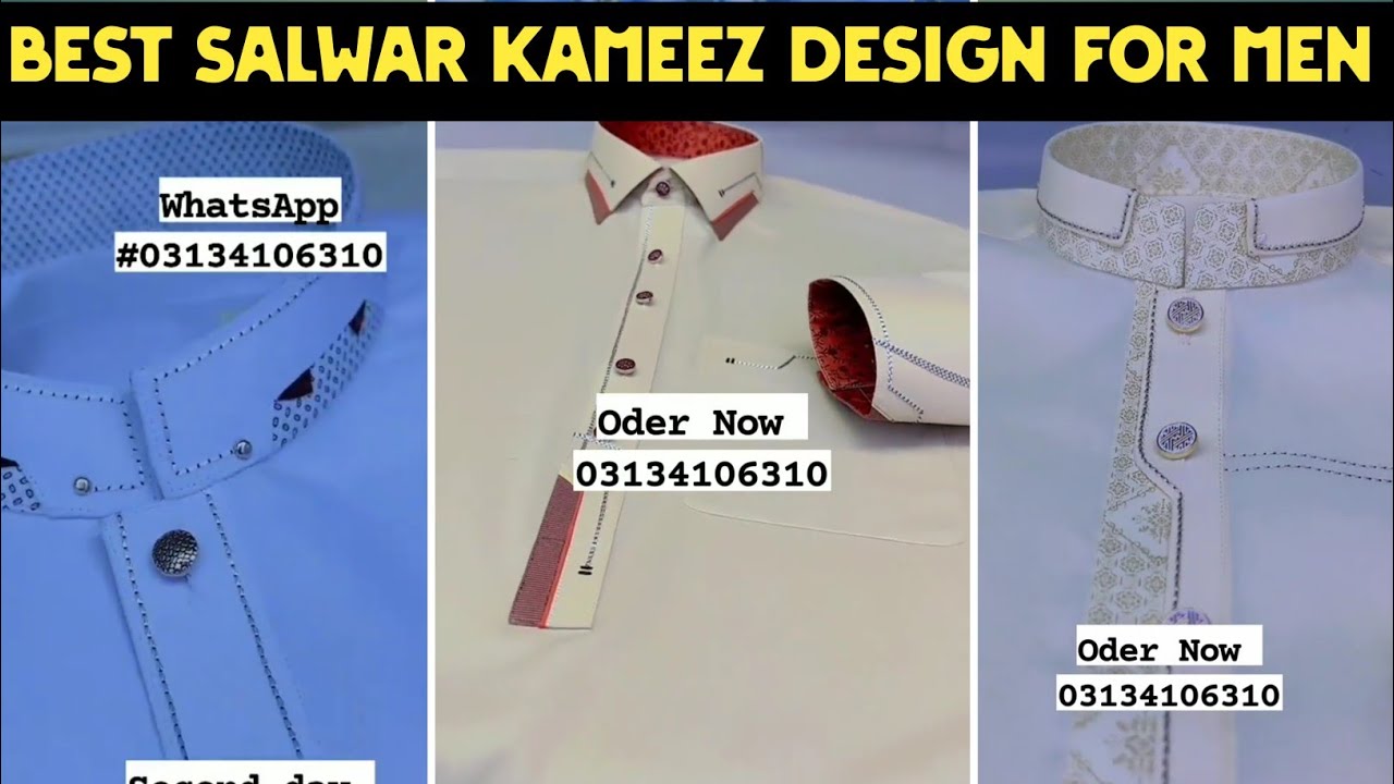 Mens new salwar Kameez design 2023 - New Kurta design