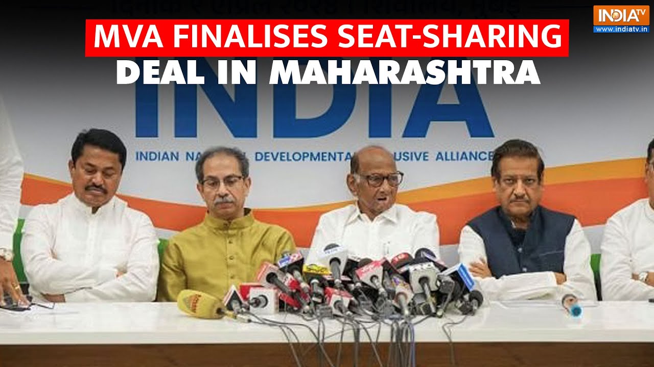Lok Sabha Elections 2024: MVA Concludes Seat Allocation Agreement For Upcoming Polls In Maharashtra