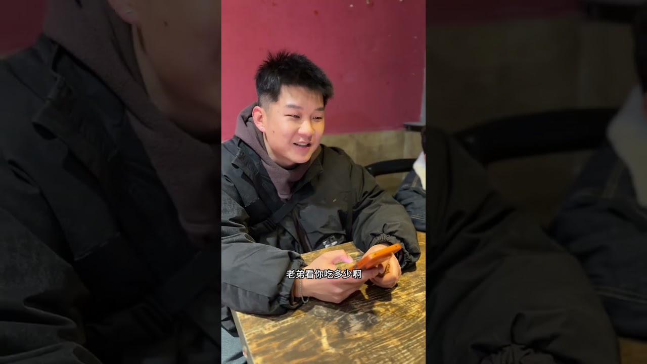 這次說出去玩，他竟然這么爽快～#記錄真實生活 #泡溫泉放松一下