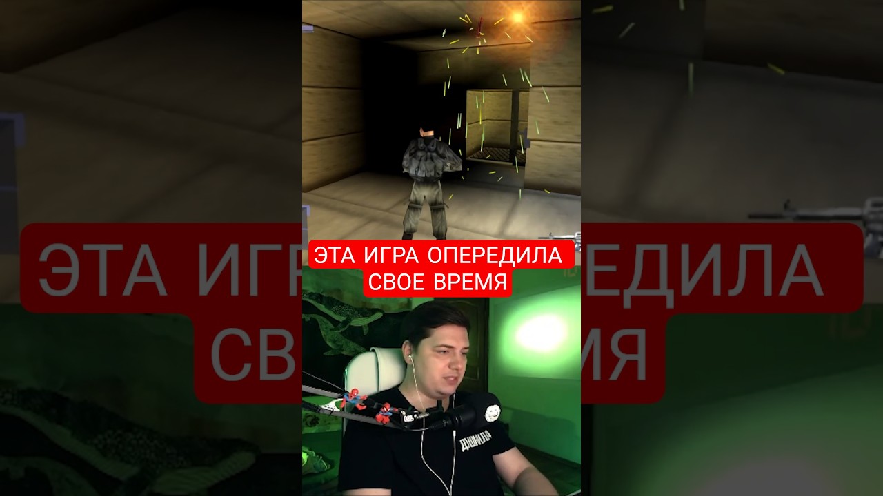 Первая Playstation могла выдавать такую графику?