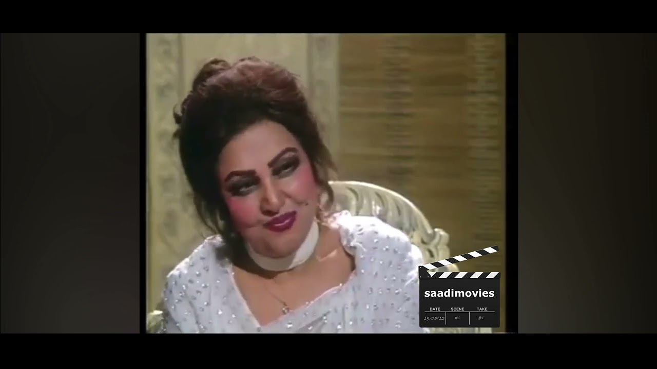 Madam Noor Jehan Interview with Naeem Tahir - Rimjhim Khurshid Anwar - Edit 1