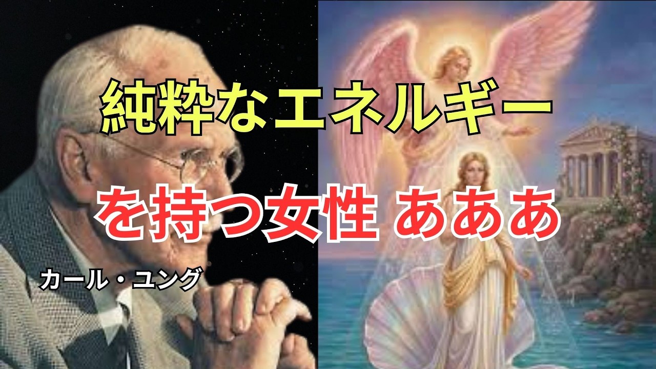 【ユング心理学】なぜあなたは突然“孤独を選び始めた”のか──成熟した女性だけに訪れる内なる転換点
