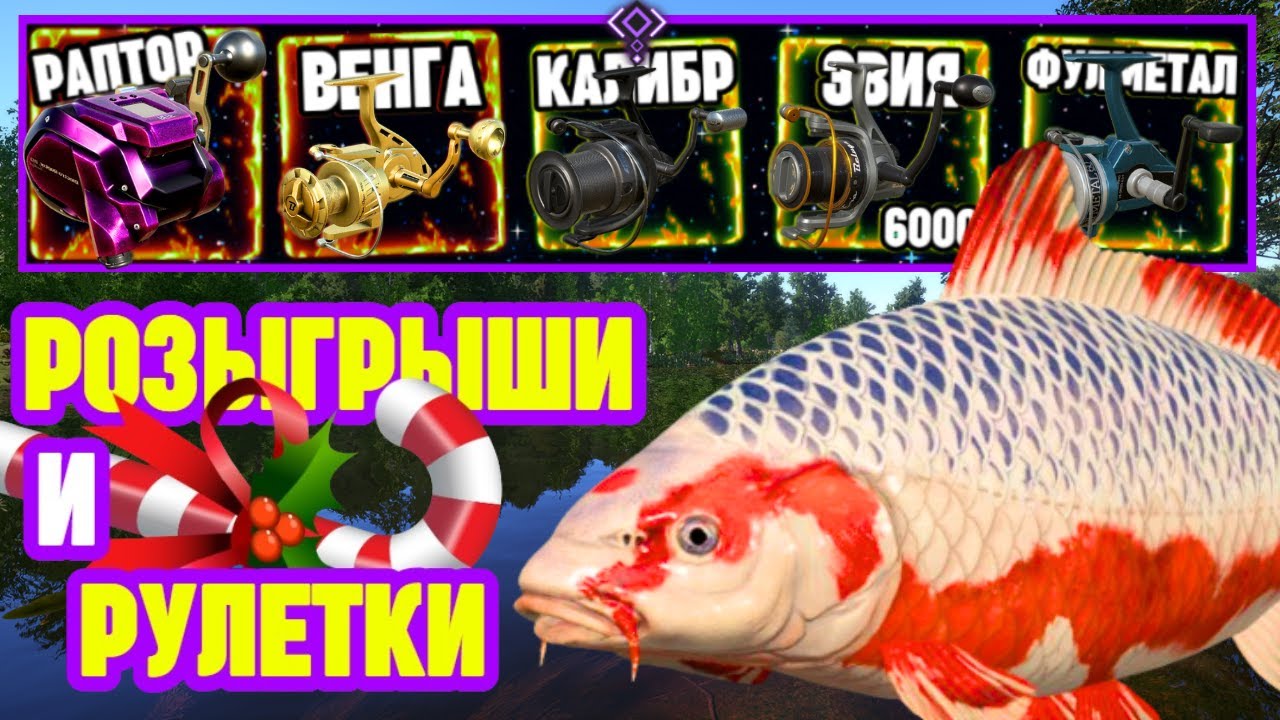 🔴 СТРИМ РР4 💰 ФАРМ на МЕДНОМ в ПОНИЖЕННУЮ ТЕМПЕРАТУРУ 🎁 ПРЕМИУМ РУЛЕТКА и РОЗЫГРЫШИ для ЧАТА