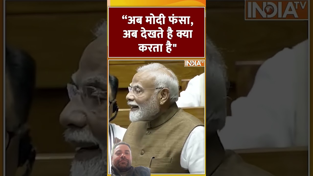 ab fasa Modi dekhte hain kya karta hai 😳🙀