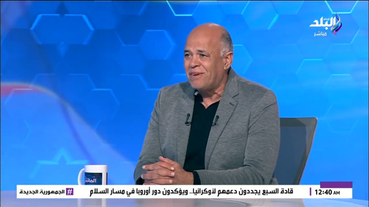 هشام يكن يتحدث عن كواليس قيادته منتخب إريتريا وتحقيق الانتصار