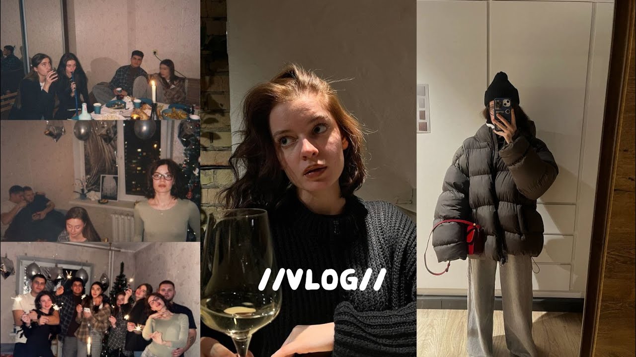 29/VLOG. Різдво//Kарта бажань//Кінець 2024