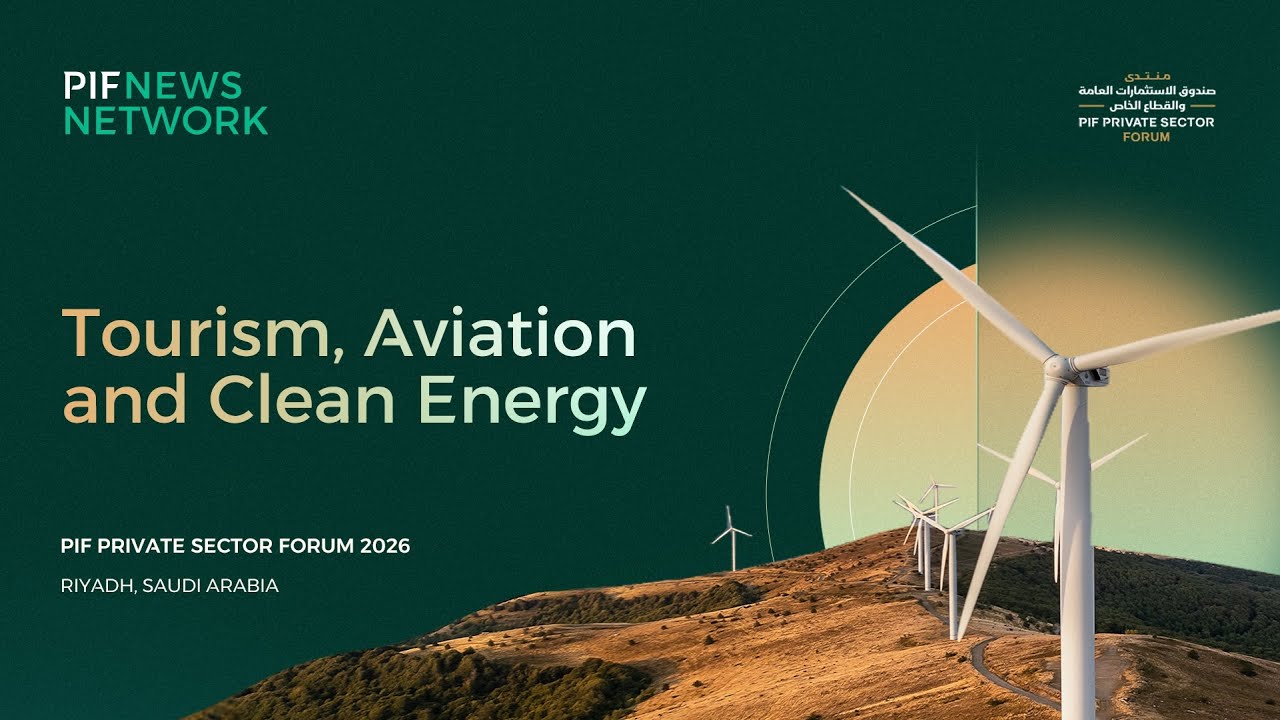 PIF Private Sector Forum 2026 - Tourism, Aviation and Clean Energy