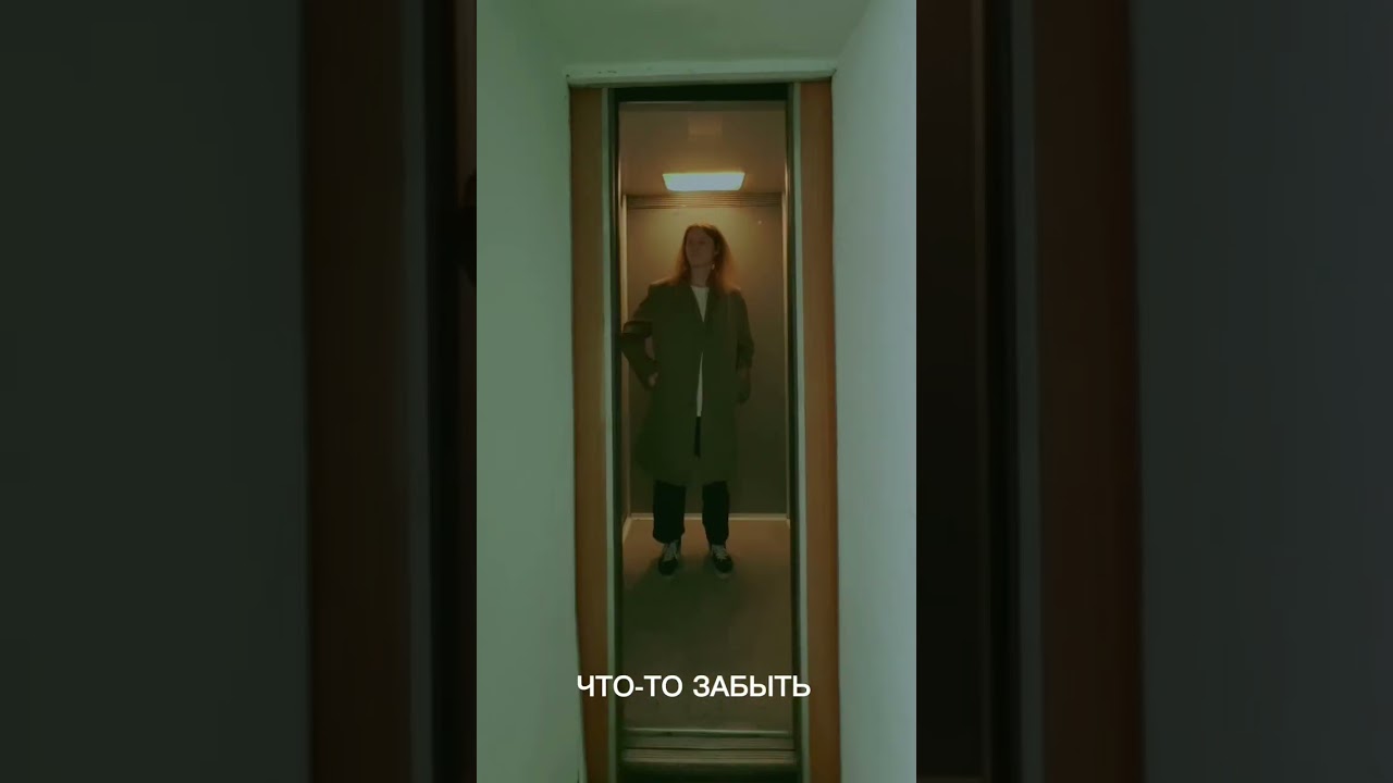 bezhevo — трамваи (сниппет) 