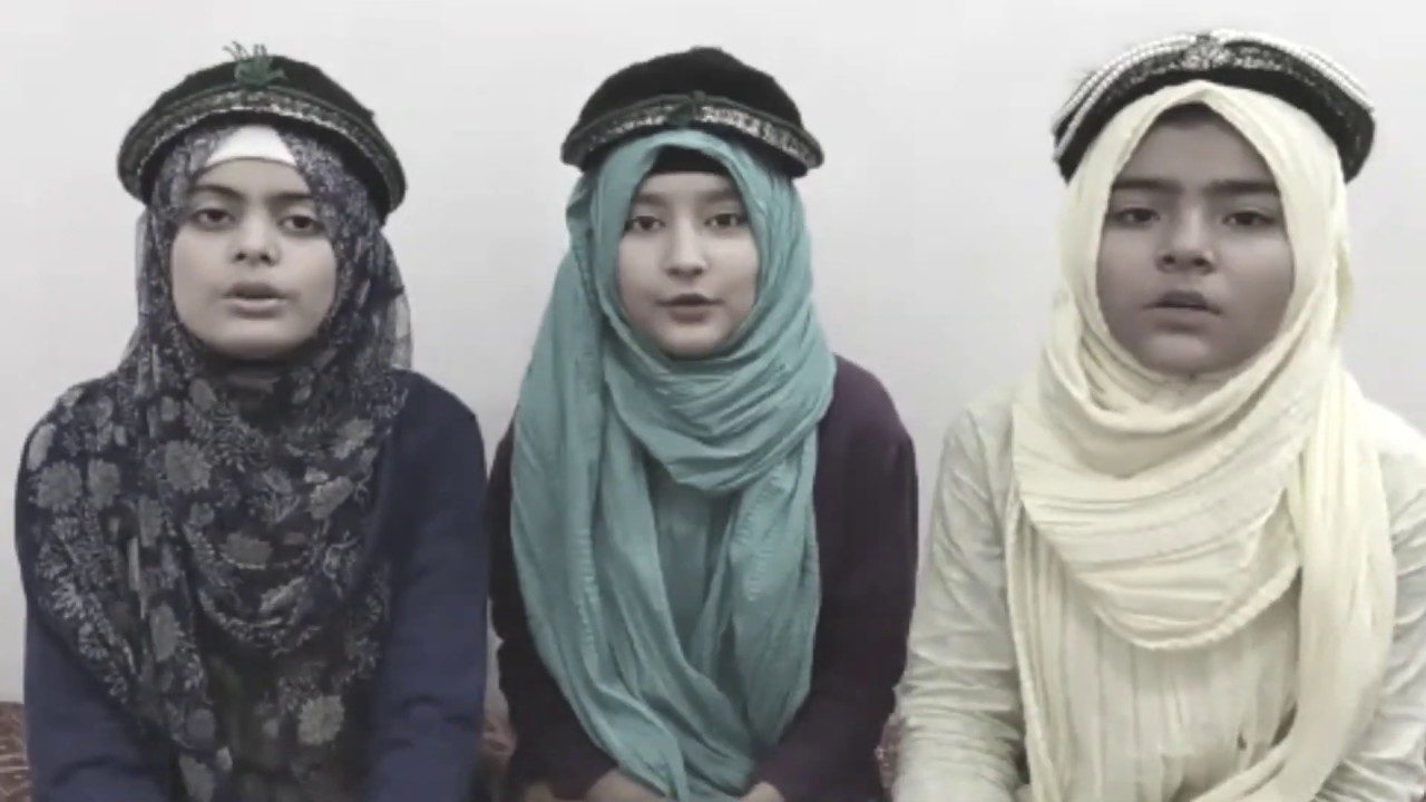 Bohot hi Khubsurat Awaz | Komal Baltistani And Sisters