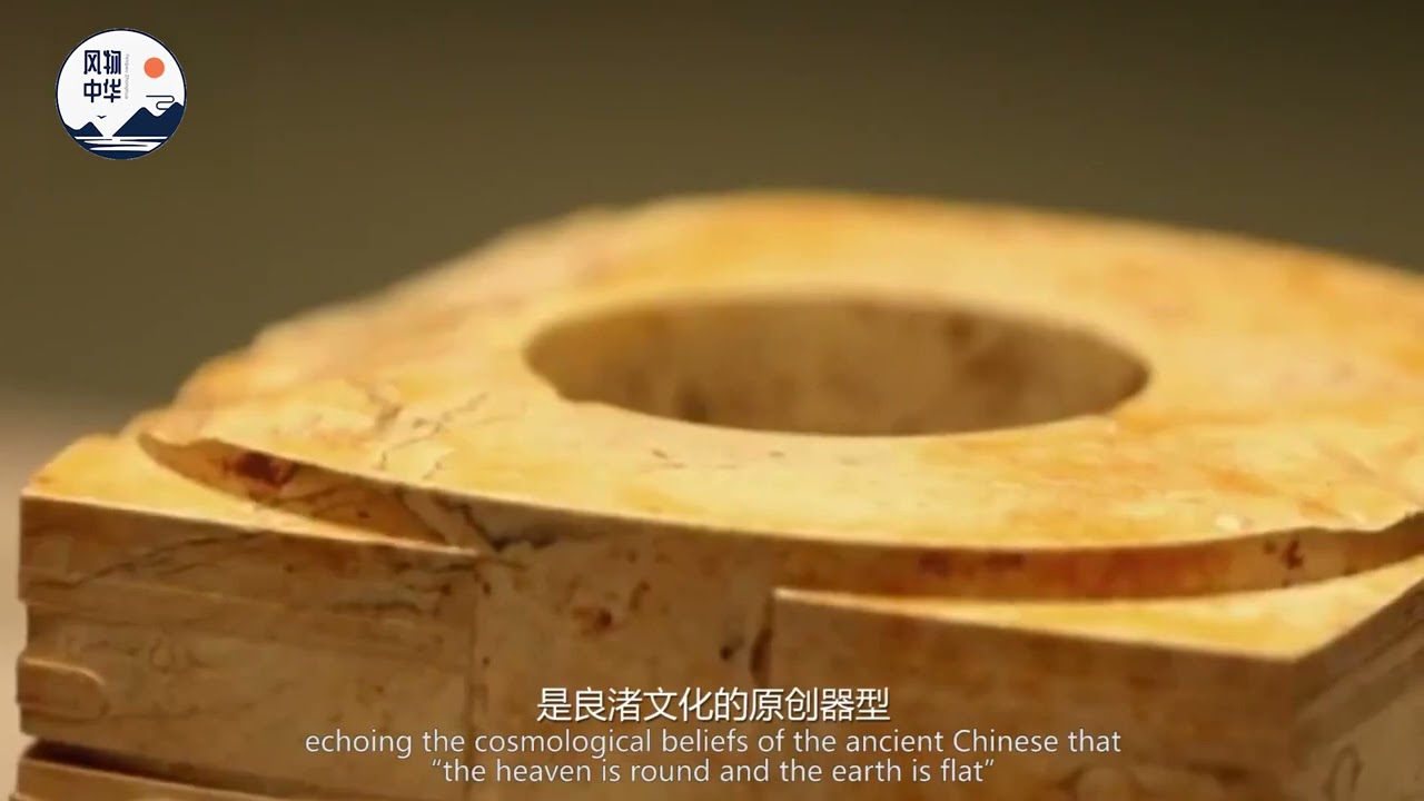 良渚古城遗址：中华五千年文化的见证者 #FeelOfChina #风物中华 👉欢迎订阅【风物中华】