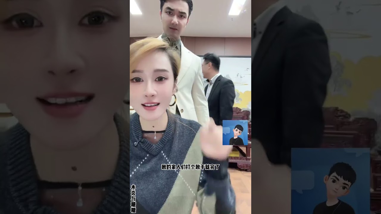 木炎与糖糖：周斌跟糖糖不对付，周斌嘲笑糖糖吹牛，糖糖向周斌展示能力，糖糖要一小时内冲销量。
