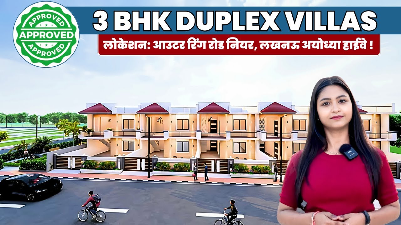 3 BHK Independent House in Lucknow | Crown Town Prices You Won't Believe | House for sale in Lucknow