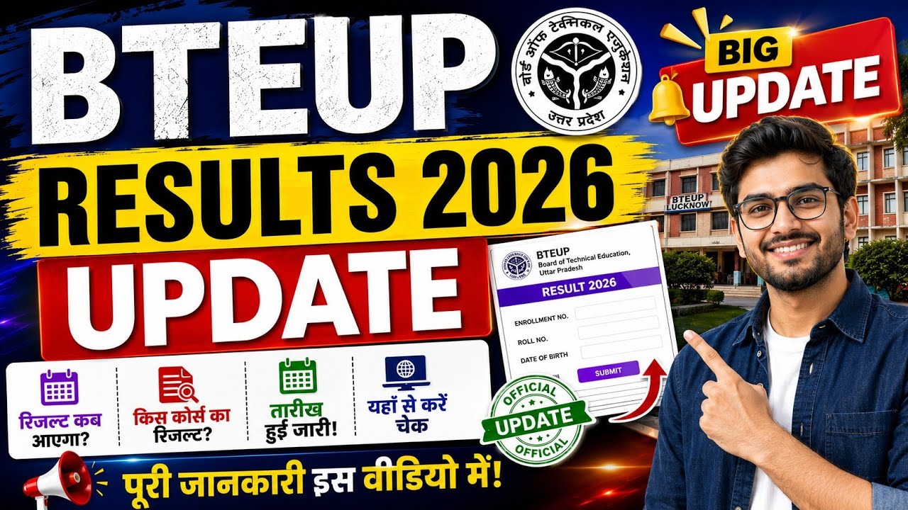 BTEUP Result 2026 | Polytechnic Even Semester Result Date, Marksheet & Latest Official Update