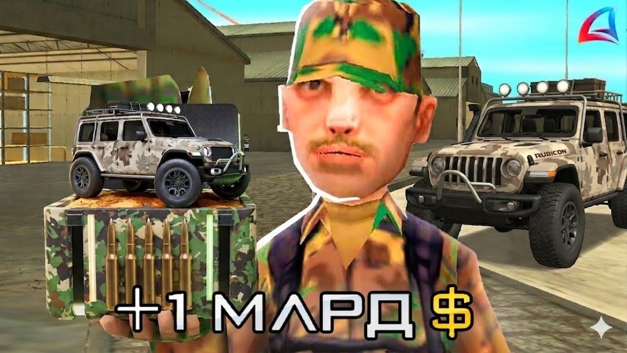 ЭТО ИМБА! ОТКРЫЛ НОВЫЕ АРМЕЙСКИЕ КЕЙСЫ НА АРИЗОНА РП! НОВОЕ ОБНОВЛЕНИЕ ARIZONA RP