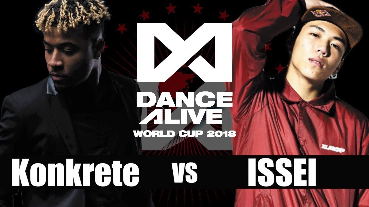 Konkrete(United States) vs ISSEI(Japan)　SEMI FINAL / DANCE ALIVE WORLD CUP 2018
