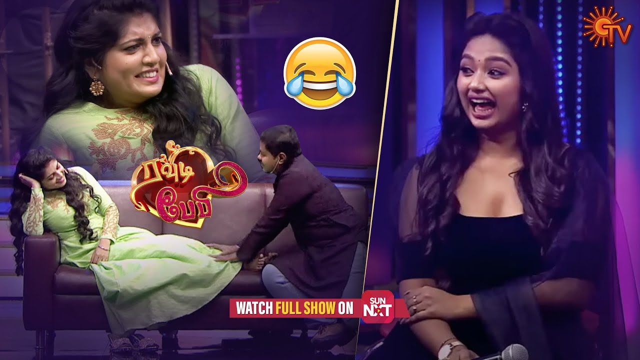 Free Foot massage on the sets of Rowdy Baby | Best Moments | Sun TV