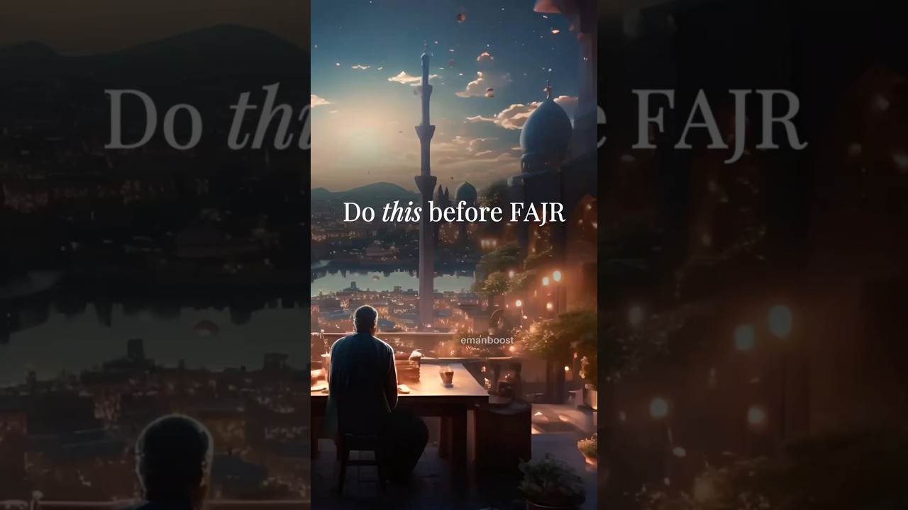 DO THIS BEFORE FAJR | Ramadan Reminder | Omar Suleiman