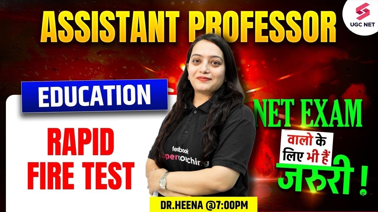 MPPSC, JKPSC & HPSC Assistant Professor Education Classes | Education Test By Heena Mam