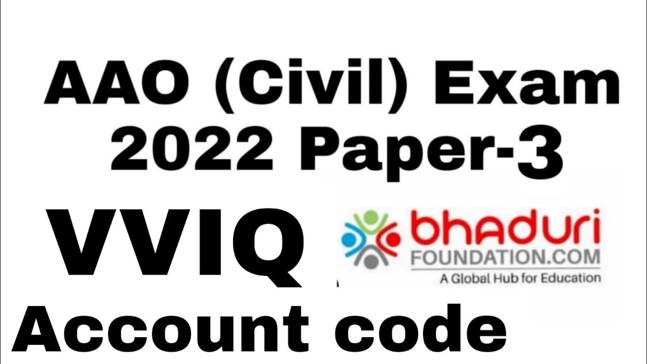 CPWD ACCOUNT CODE IN ONE LINER- 10 | VVIQ FOLDER | PAPER 3 | BHADURI FOUNDATION.COM