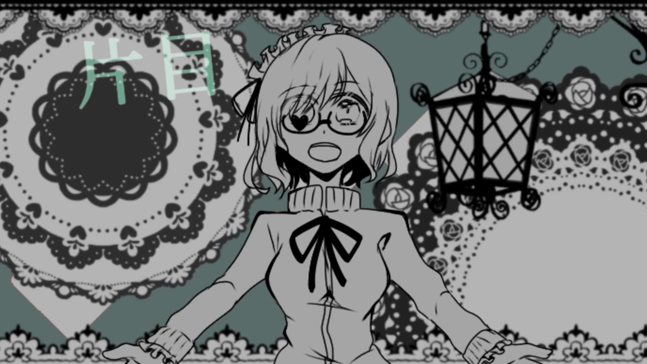 【狼ゲーム】手描きショートPV詰