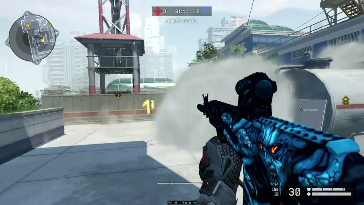 Warface | Highlights#4 - Ionaci