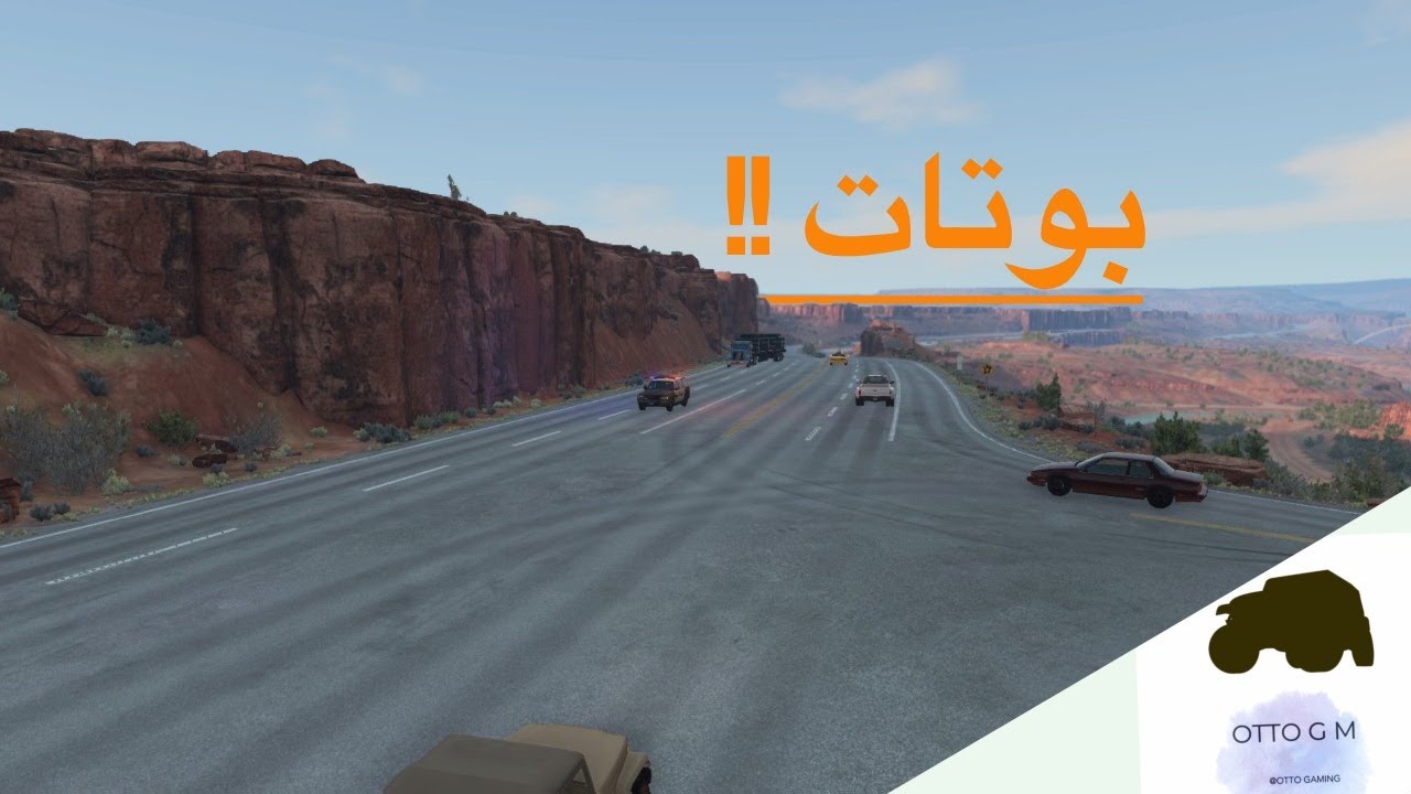 كيف تشغل وضع الحركة المرورية ؟ ( traffic mod) في محاكي الحوادث
