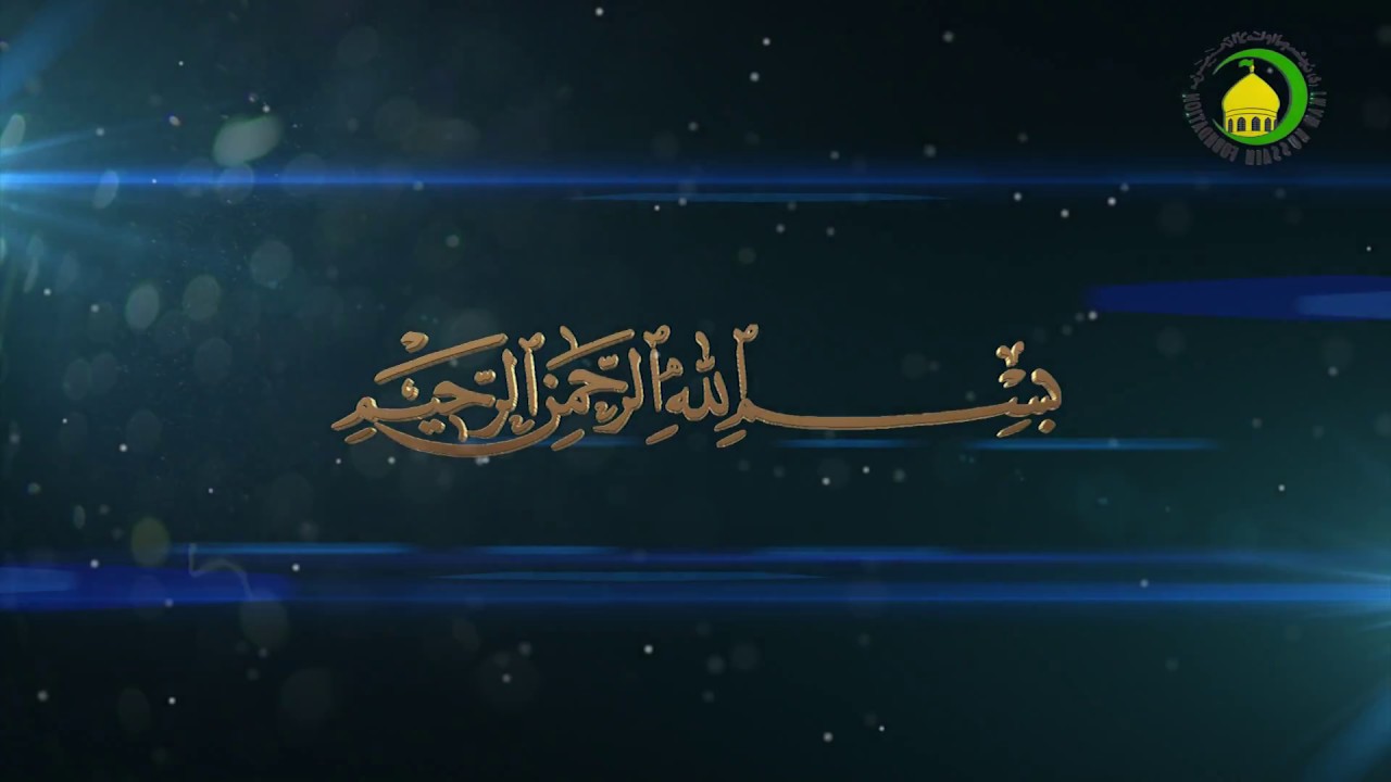 66. الباب الرابع الدليل العقلي (3) العقل النظري و العملي - 2 (ص: 106)
