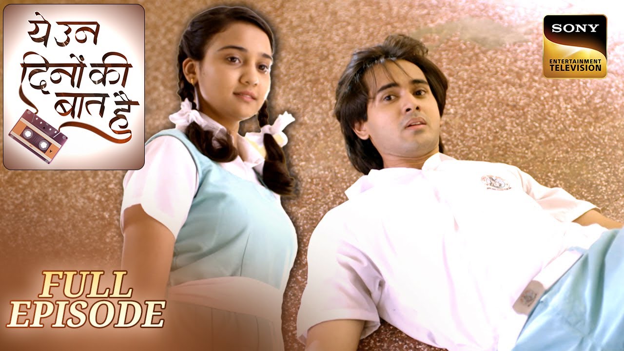 Ye Un Dino Ki Baat Hai | Episode 9 | Sameer के ताने में भी Naina ने ढूँढ ली तस्सली | Full Episode