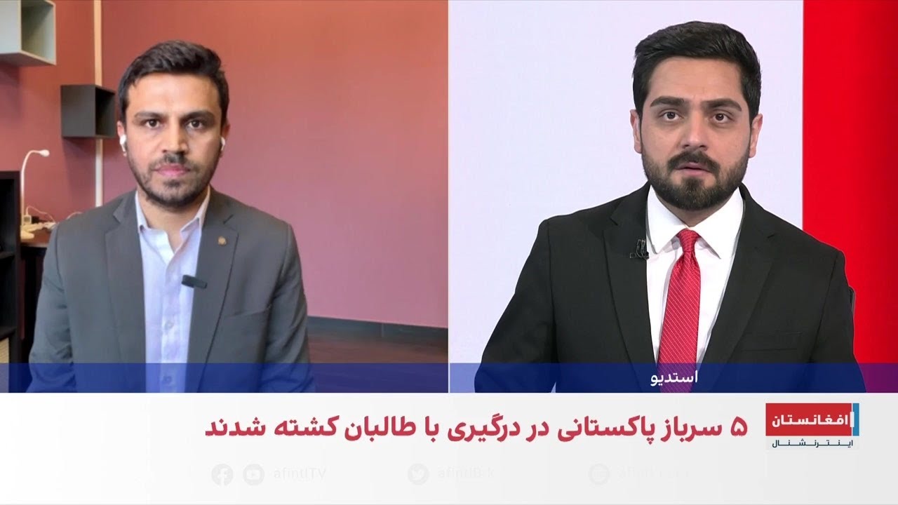 ادامه حملات ارتش پاکستان در شهرکابل
