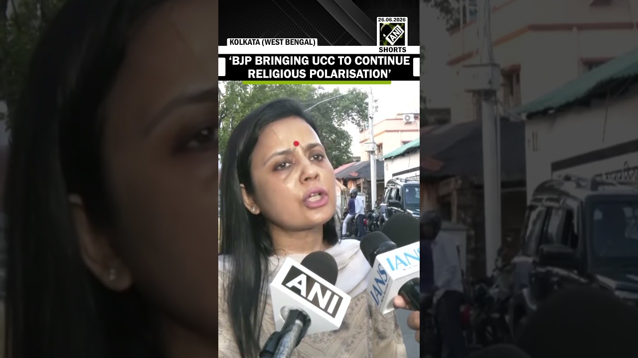 Mahua Moitra attacks BJP over UCC, alleges religious polarisation agenda