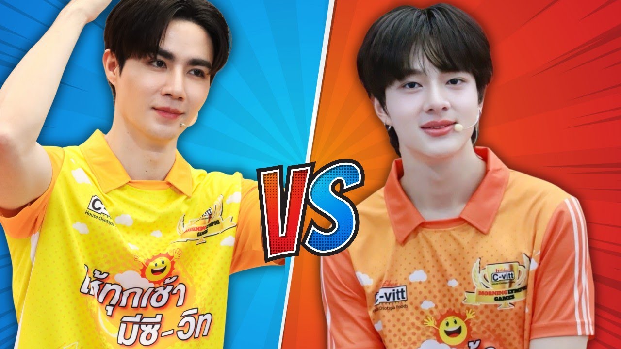 ZeeNunew | Zee can't bear to compete against Nunew 🥺 He just let him win 😳