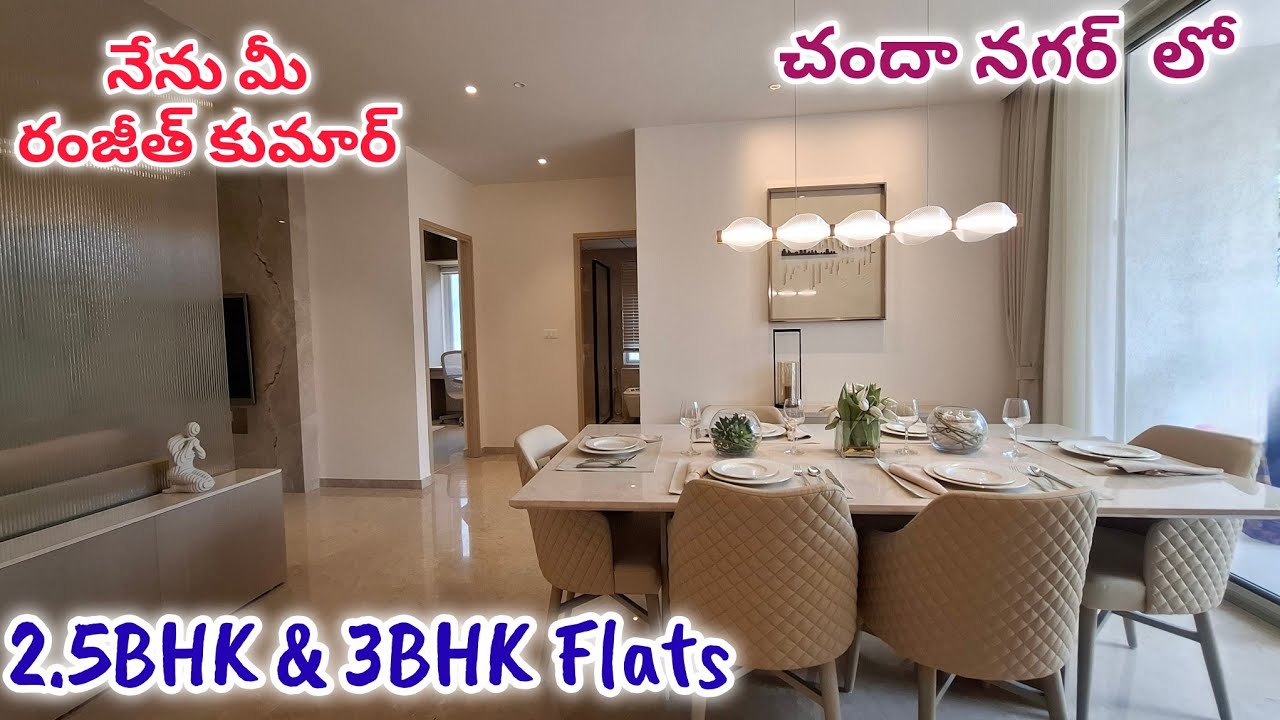 ☎️ 8977615547 || Premium Luxury Gated Community || Brand New 2.5BHK & 3BHK Flats For Sale #Hyderabad