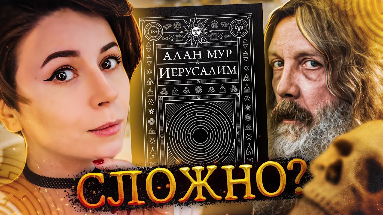 9 ПРИЧИН ЧИТАТЬ 