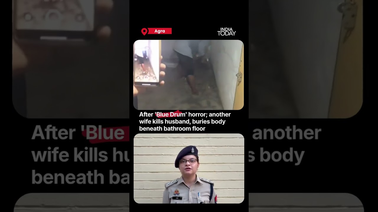 Agra News: Woman Accused Of Hiding Husband's Body Under Bathroom Floor For 45 Days #agra