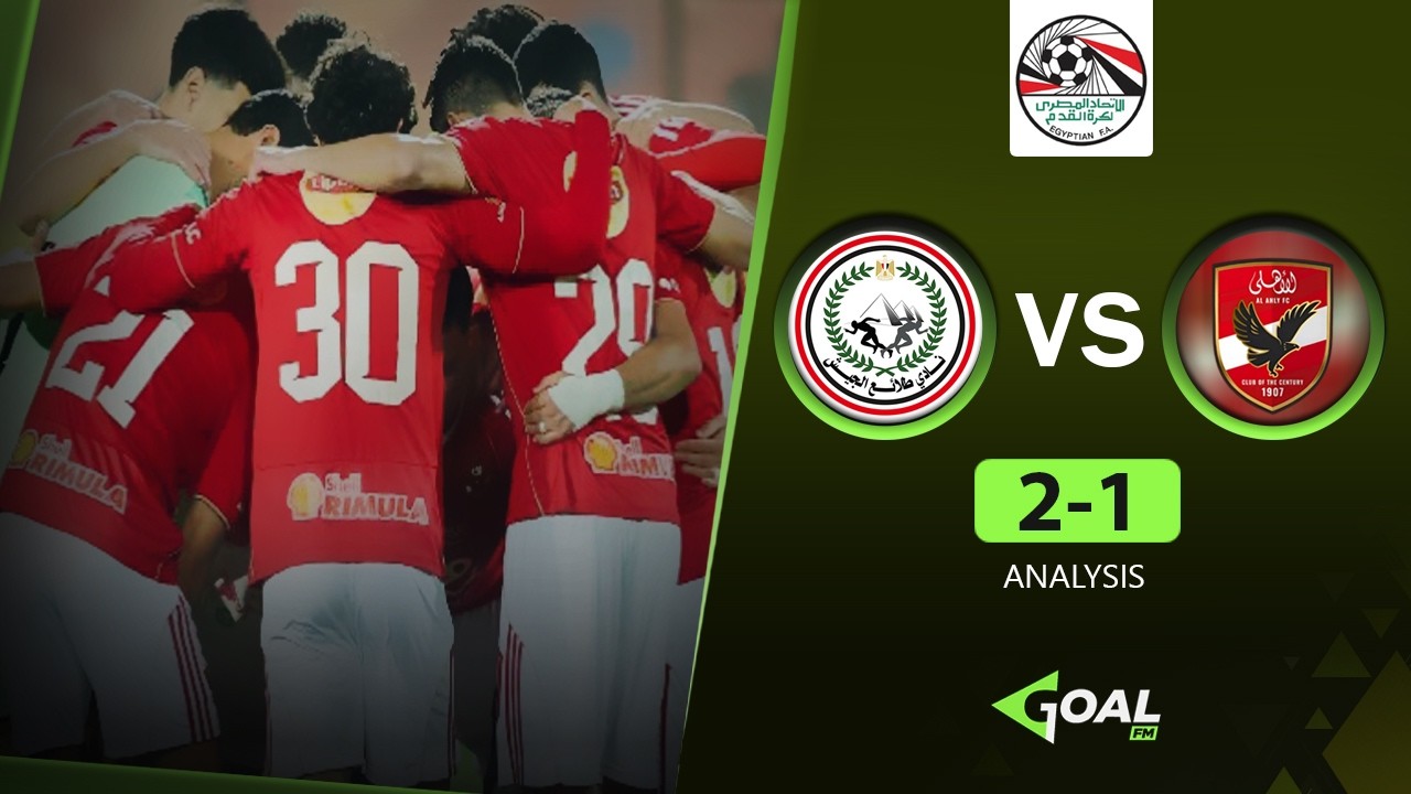 بث مباشر مباراة الاهلي و طلائع الجيش | الدوري المصري | تحليل وتغطية | Al Ahly vs Tala'ea El-Geish