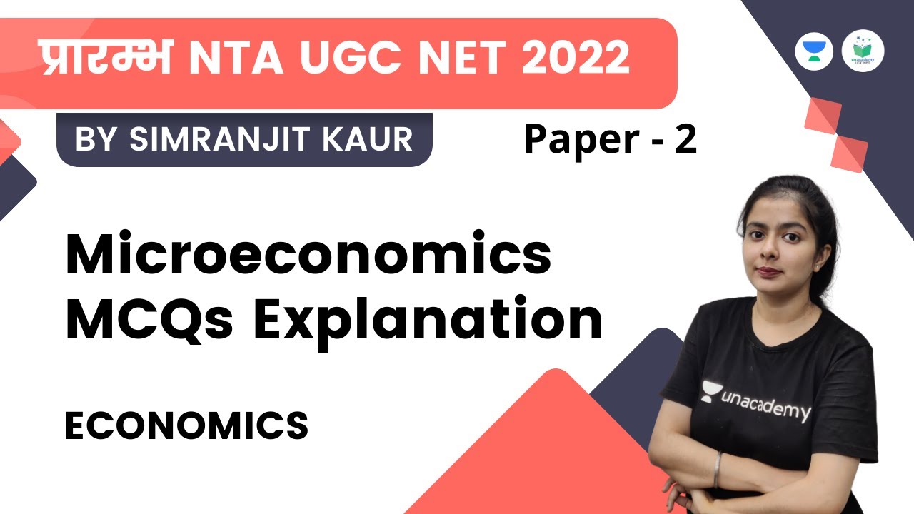 Microeconomics MCQs Explanation | Economics | NTA UGC NET - JRF 2022 | Simranjit Kaur