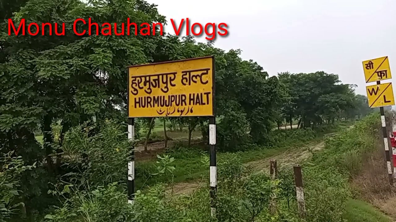 🚧🏍️#Hurmujpur halt 🧑‍⚕️ dava Lene Gaye #Monu Chauhan Vlogs#