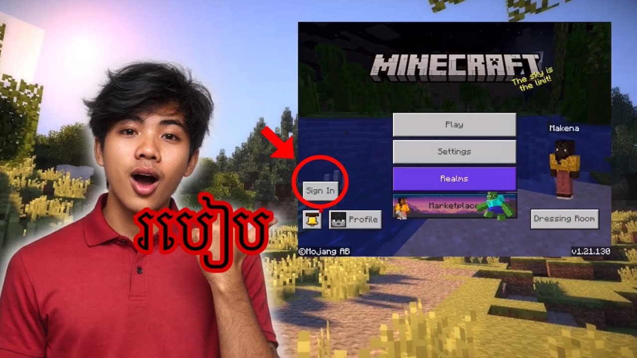 ✅ របៀបបង្កើត Account Minecraft 2026 ||How to create account Minecraft 